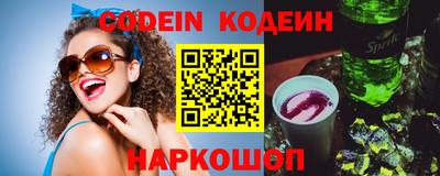 хмурый Ипатово