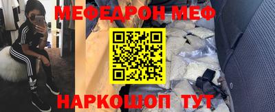 кристаллы Изобильный