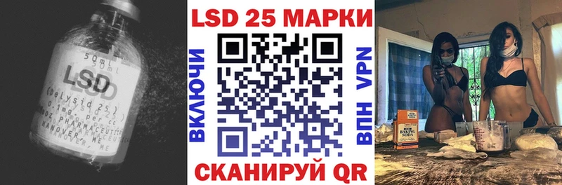ЛСД экстази ecstasy  mega ссылка  Каспийск 